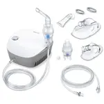 Beurer IH 18 Compressor Nebulizer German Technology – Thumbnail 1